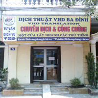 diem giao dich|dich thuat